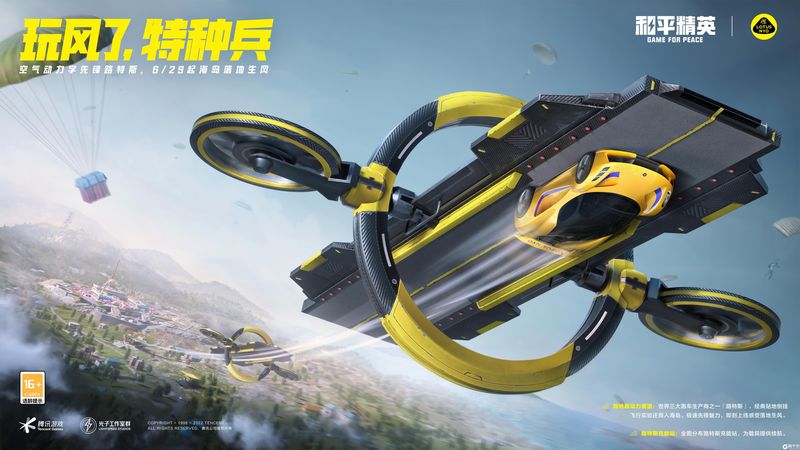 莲子怎么晒干不变色